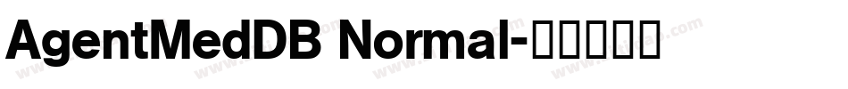 AgentMedDB Normal字体转换